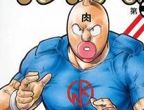 诱敌深入封面